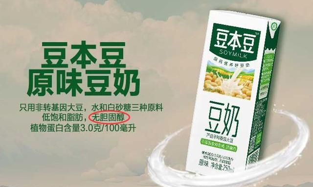 椰树椰汁丰胸被叫停,椰树椰汁饮料为什么火不过王老吉图6