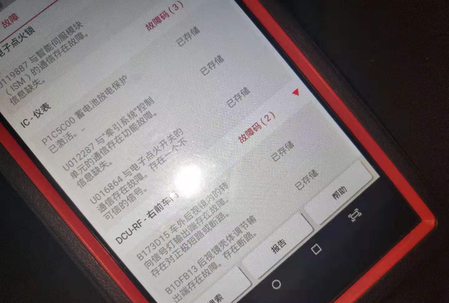 三年的奔驰e200l值多少钱,奔驰e200l 2022款图26