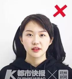 喜大普奔！身份证照可以拍三次了！快报女记者手把手教你拍出最美身份证照图4