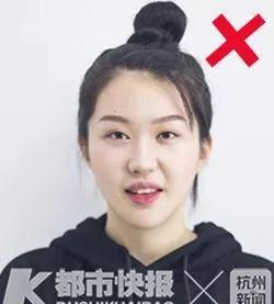 喜大普奔！身份证照可以拍三次了！快报女记者手把手教你拍出最美身份证照图5