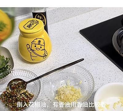 简单好吃的火锅蘸料(自制火锅料碗)图4