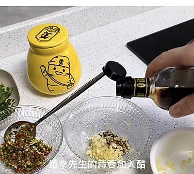 简单好吃的火锅蘸料(自制火锅料碗)图5