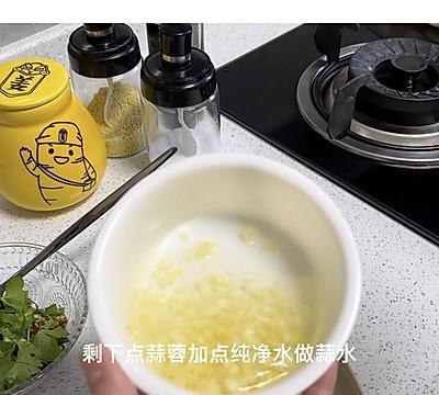 简单好吃的火锅蘸料(自制火锅料碗)图7