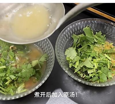 简单好吃的火锅蘸料(自制火锅料碗)图11