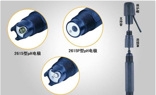 ph电极使用前的检查及注意事项图2