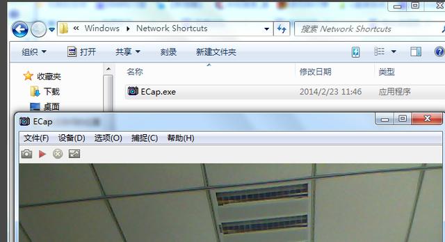 win7如何打开摄像头,关于“怎么识别摄像头”图4