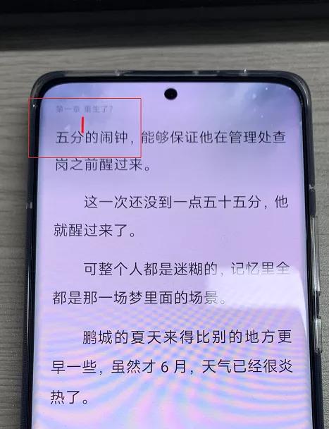 买米当卡什么意思,关于“米当卡是什么意思”图21