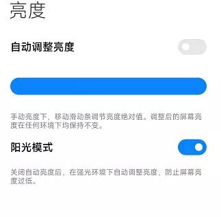 买米当卡什么意思,关于“米当卡是什么意思”图22