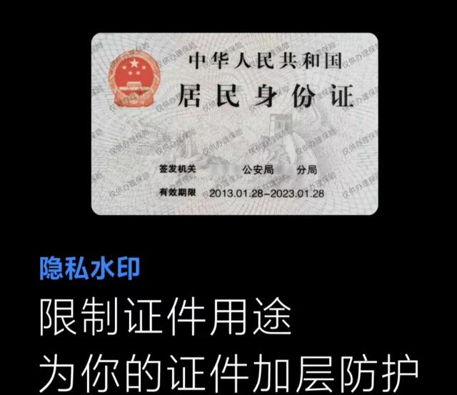 买米当卡什么意思,关于“米当卡是什么意思”图29