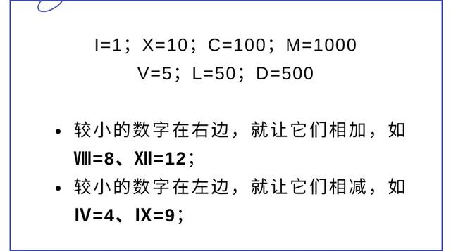 xl是多大号,关于“2xl是多大号”图5