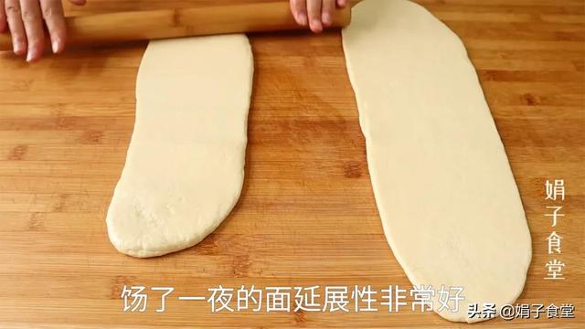 油条制作方法,关于“油条制作方法及配料配方”图12