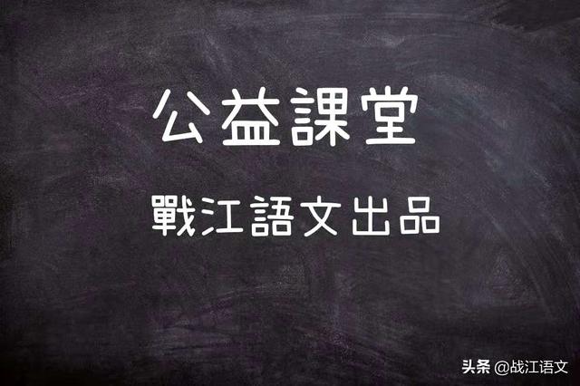 征文怎么写, 征文怎么写1000字