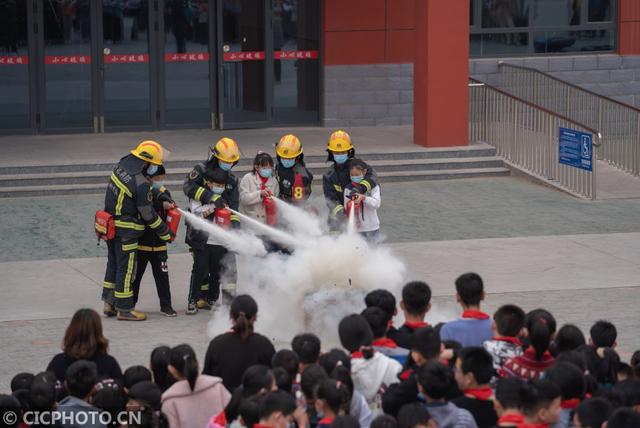 安全教育日是哪一天 ,关于“中小学生安全教育日是哪一天”图10