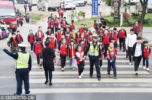 安全教育日是哪一天 ,关于“中小学生安全教育日是哪一天”图22