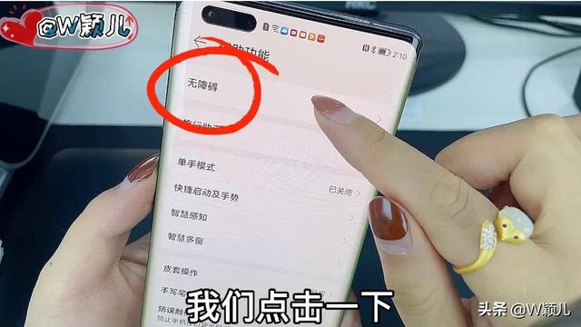 放大镜的作用,关于“放大镜多少倍的好用”图4