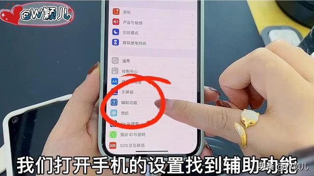 放大镜的作用,关于“放大镜多少倍的好用”图8