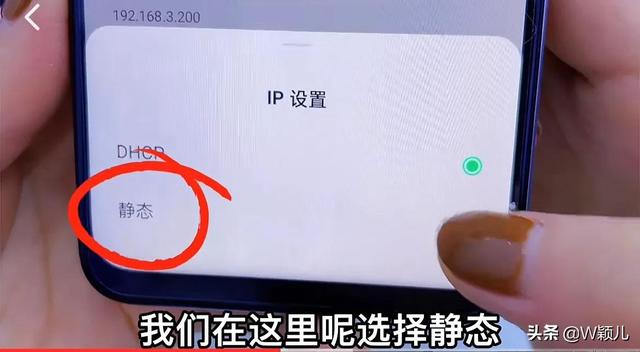 怎样加快网速(如何让网速变快?)图1