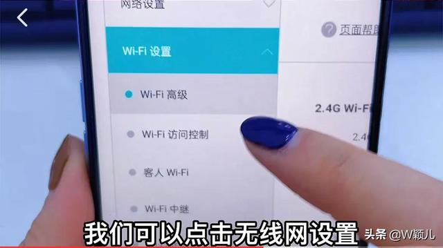 怎样加快网速(如何让网速变快?)图4