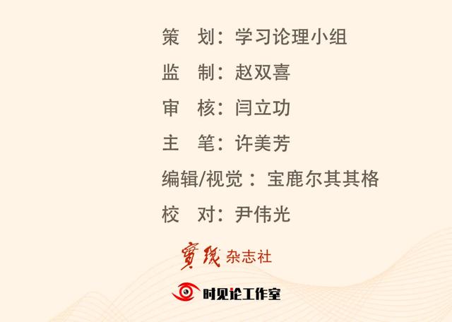 老吾老以及人之老的意思(老吾老以及人之老的意思幼吾幼以及人之幼)图3