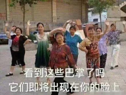 为什么微博评论不了(为什么微博评论不了多少条就频繁)图4