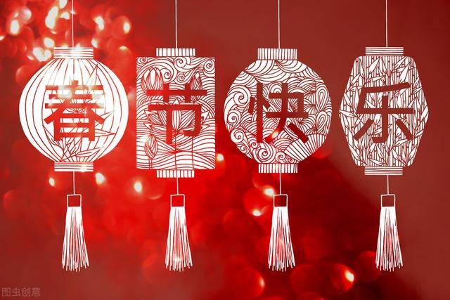 给领导的简短祝福语8字,关于“虎年给领导的简短祝福语8字”图2