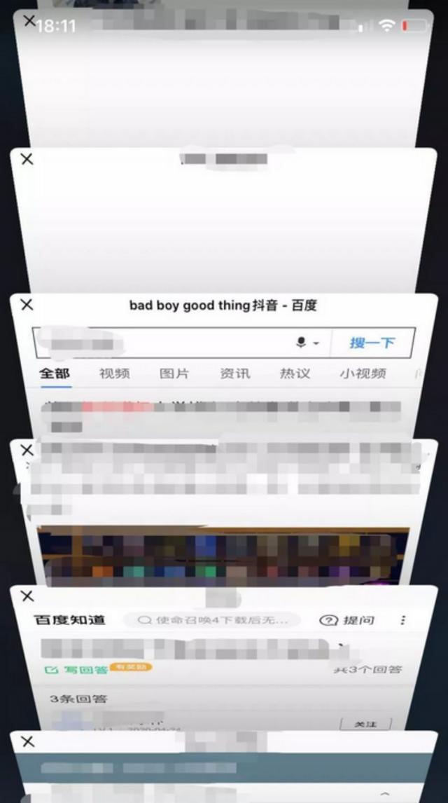 手机内存已满(手机内存已满的图片)图11