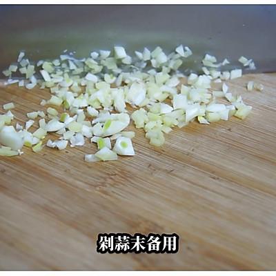 冬菇炒青菜的做法图3