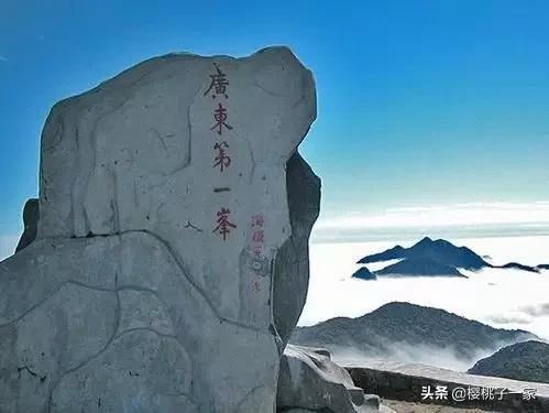 肇庆七星岩门票, 肇庆七星岩门票多少钱一张图41