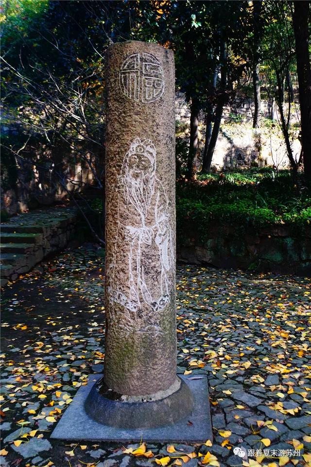 苏州天池山, 苏州天池山风景区简介图31