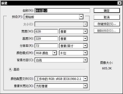 如何打开ai文件,关于“华为手机如何打开ai文件”图2