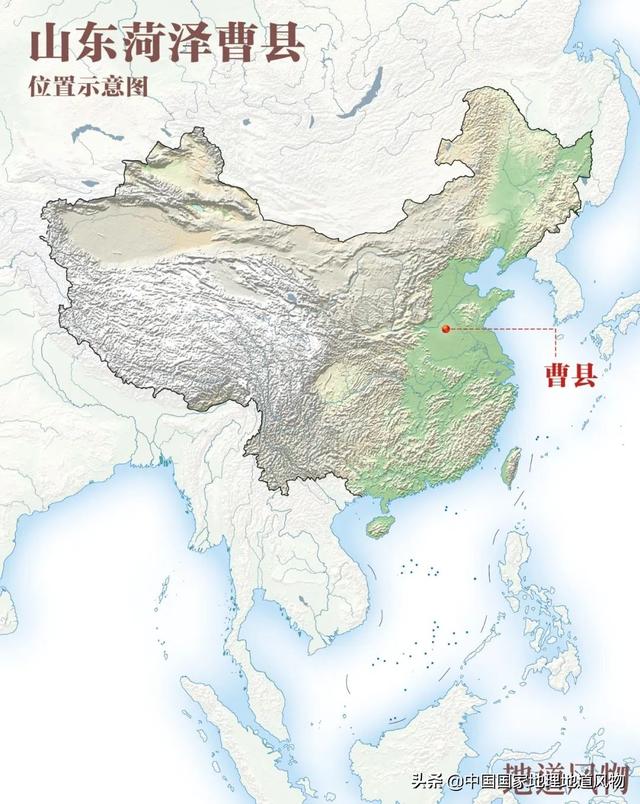 曹县在哪个省哪个市, 山东曹县属于哪个省哪个市图6