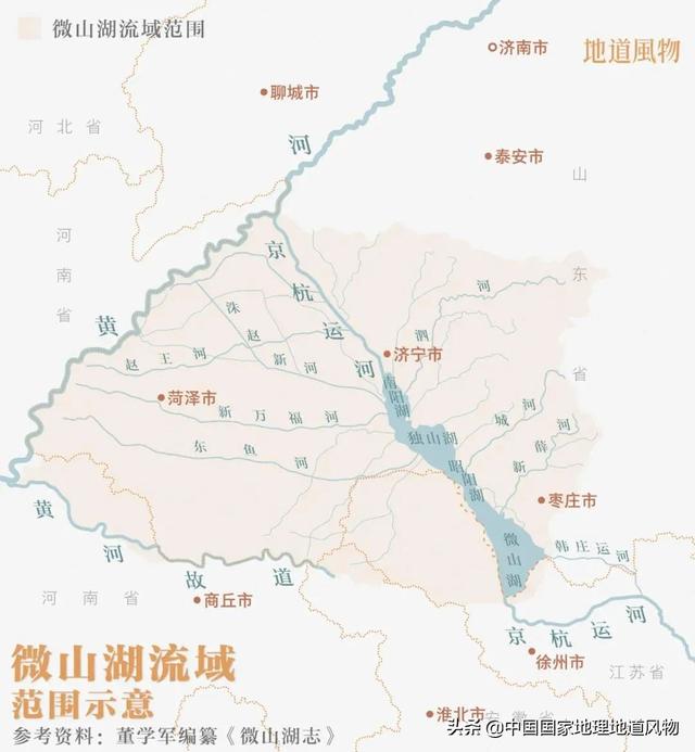 曹县在哪个省哪个市, 山东曹县属于哪个省哪个市图7