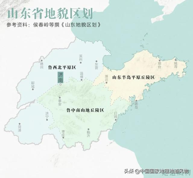 曹县在哪个省哪个市, 山东曹县属于哪个省哪个市图14