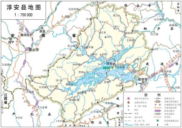 千岛湖有多少个岛(千岛湖有多少个岛屿组成)图17