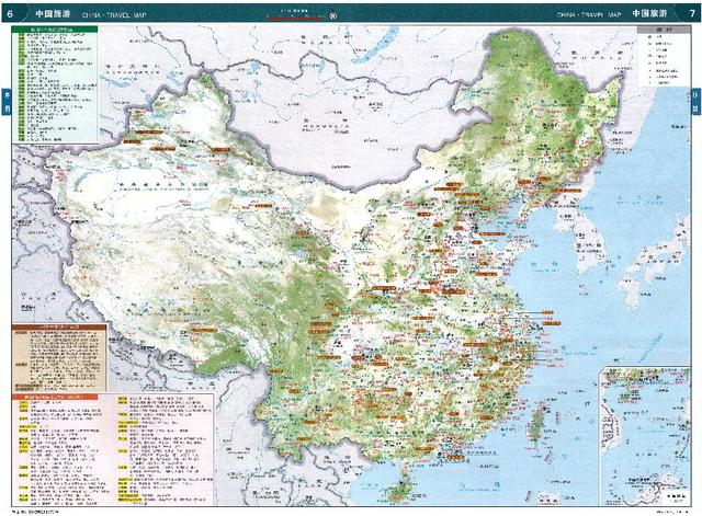 千岛湖有多少个岛(千岛湖有多少个岛屿组成)图36