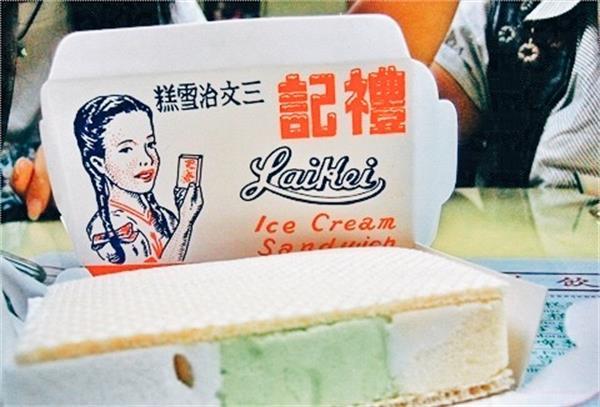 澳门礼记饼家, 澳门礼记饼家和矩记饼家哪个好?图12