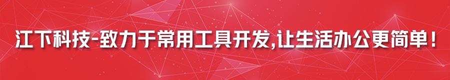 怎样给文件夹加密介绍,“怎样给文件夹加密设密码”图1