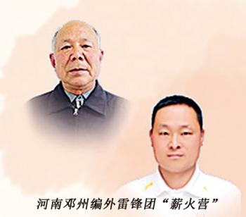 担杆岛介绍,“担杆岛住宿”图2