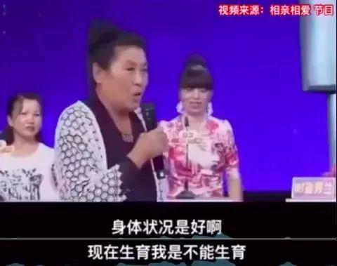 直播间爆灯是什么意思图3