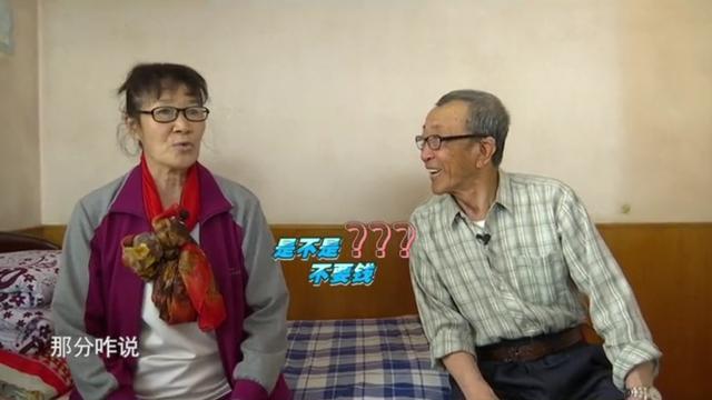 直播间爆灯是什么意思图7