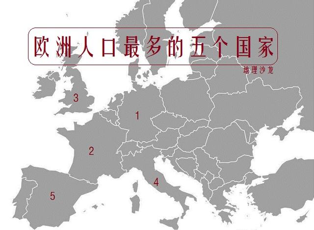 意大利国土面积和人口(意大利的国土面积有多大?有多少人口?)图1