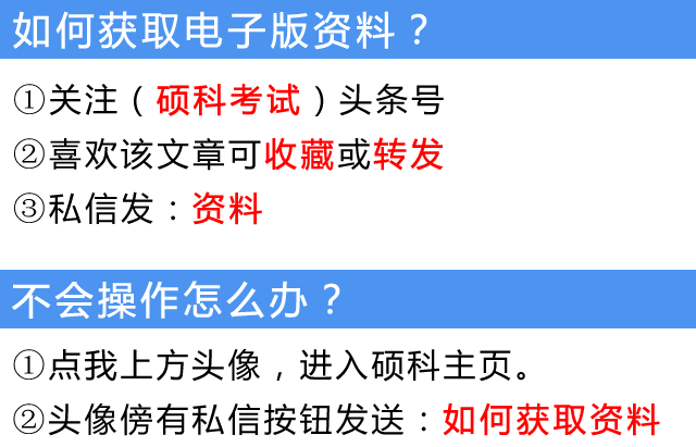 童趣原文, 童趣原文、翻译及赏析图10