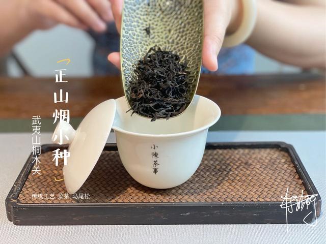 大红袍非红茶，而是乌龙茶(金骏眉属于什么茶)图8