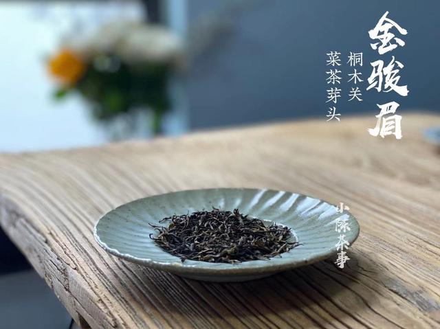 大红袍非红茶，而是乌龙茶(金骏眉属于什么茶)图10