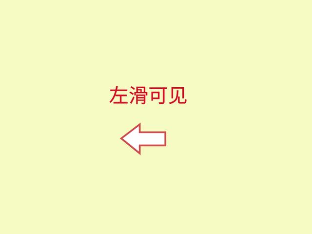 蚊子是怎么来的？ 孑孓是什么图7