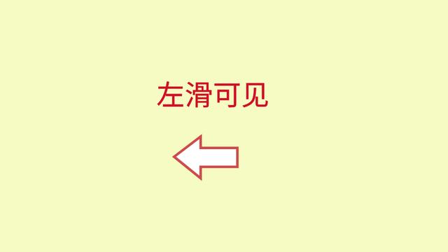 蚊子是怎么来的？ 孑孓是什么图23