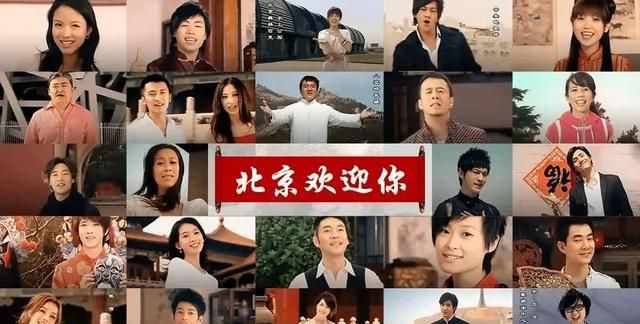 冬奥吉祥物——冰墩墩 2008年北京夏季奥运会的吉祥物有几个图10