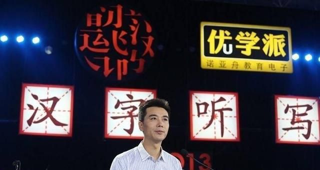 中国汉字博大精深，“嬲”字读niao，第三声 嬲怎么读图1