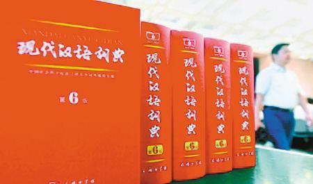 中国汉字博大精深，“嬲”字读niao，第三声 嬲怎么读图2