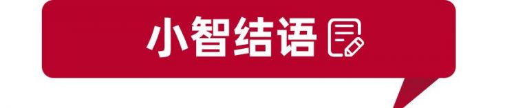 疑似长城汽车高端轿车首款车型谍照曝光，涉足轿车市场(长城全部车型和价格)图12